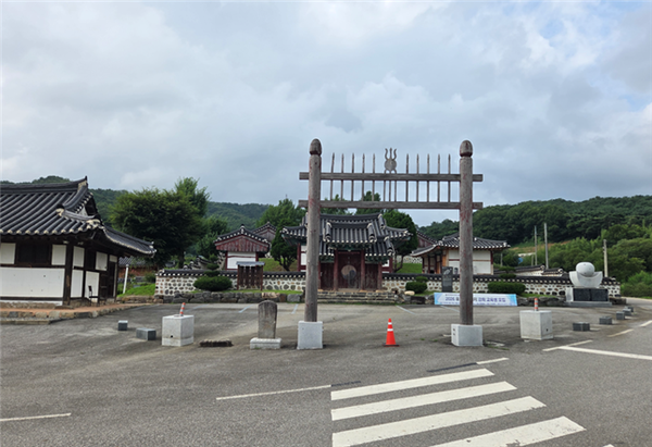 홍살문(면천향교 입구)