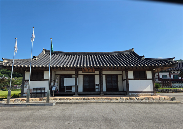 학고재