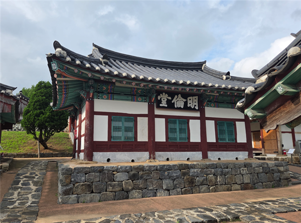 면천향교 명륜당
