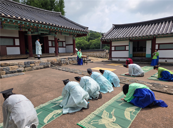 제향모습