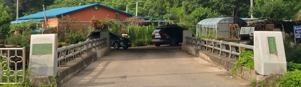 시곡교