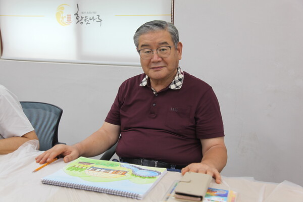 배영근 씨