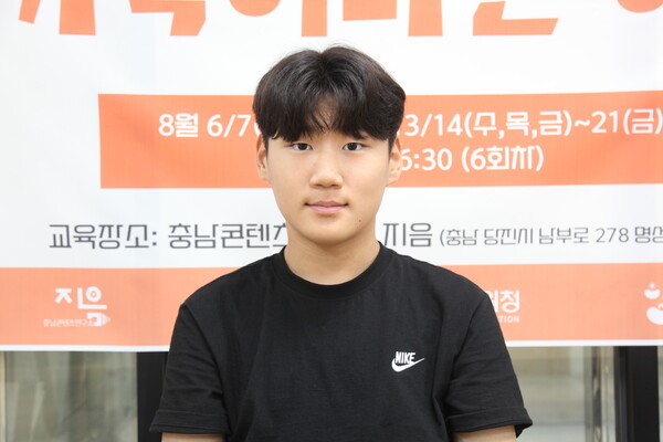 조항준(원당중 1, 주연 연기) 학생