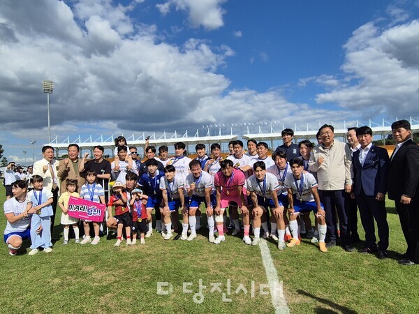 축구