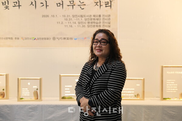 김순옥 호수시문학회 회장