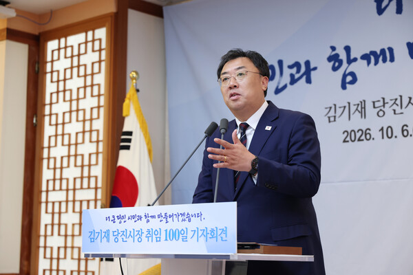 [김기재 시장 취임 100일 기자회견]  당진에 데이터센터 5곳 추진 중