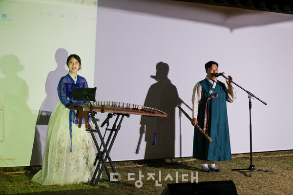 전통 공연이 열렸다.