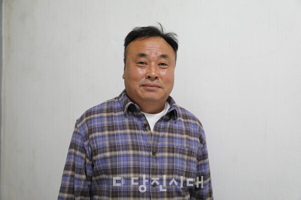 이동근 회장