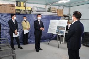 문성혁 해양수산부 장관, 당진 친환경 온배수 양식장 방문 - 뉴스 썸네일 이미지