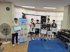 당진시청 배드민턴단, 대한체육회 스포츠 인권 교육 실시…건강한 스포츠 문화 조성에 기여