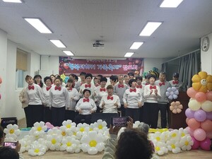 행복더하기 가족축제 - 뉴스 썸네일 이미지