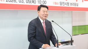 오성환 당진시장 출마기자회견  "충남 최고 도시경쟁력 갖춘 당진 만들... - 뉴스 썸네일 이미지