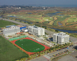 2026년 미래내일 일경험 사업 인턴형·프로젝트형 동시 선정 - 뉴스 썸네일 이미지