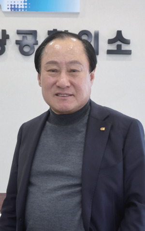 6.3 지방선거 기획-유권자 인터뷰⑤ 김창규 당진상공회의소 회장 "철강... - 뉴스 썸네일 이미지