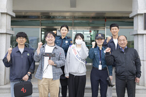 불법 촬영 기기 합동 점검 실시 - 뉴스 썸네일 이미지