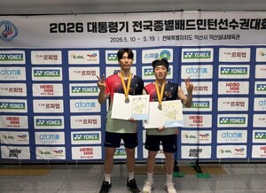 당진시청 실업팀 연속 승전보 - 뉴스 썸네일 이미지