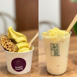 당진에서만 맛본다... 당진호풍 젤라또·라떼 출시 - 뉴스 썸네일 이미지