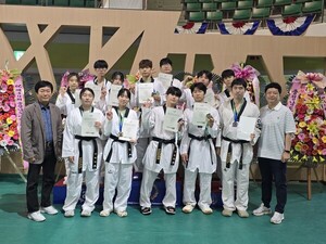 충남태권도협회장기 대회 종합 우승 - 뉴스 썸네일 이미지