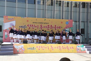 AI시대, 책 의미 되새긴 독서문화축제 - 뉴스 썸네일 이미지